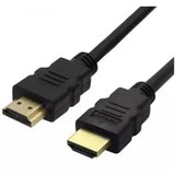 BK-HDMI/1.5 | Eponuda.ba