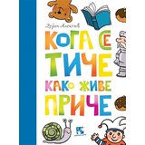 Kreativni Centar Dejan Aleksić - Koga se tiče kako žive priče Cene