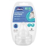 Chicco duda silikonska zvezda 6+ savršena | ePonuda.com