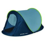Spokey Pop up šator i sjenilo za plažu Cijene