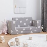  Dječji dvosjed svjetlosivi sa zvjezdicama mekani plišani | shoptok.hr
