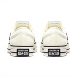 Converse muŠke patike star player 76 | ePonuda.com