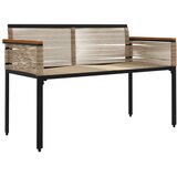  Zunanja klop Bež in smetanasto bela 117 x 54 x 74.5 cm, (5000273208) | Shoptok.si