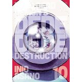 VIZ Media Inio Asano - Dead Dead Demon's, Vol. 10 | Eponuda.com