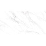 ARTTILE unutarnje podne pločice american white 60x120 cm, 1. klasa 1,44 m2 | shoptok.hr