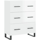 Maison Chic Komoda - Predalnik visok sijaj bela 69,5x34x90 cm inženirski les, (21722037) Cene
