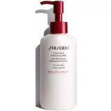 Shiseido Iznimno bogato mlijeko za čišćenje/pranje lica