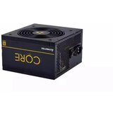 Chieftec PSU 700W BBS-700S Cijene