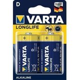 Varta alkalne baterije L LR20 - 2/1 Cene