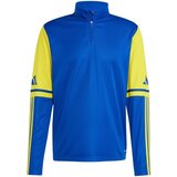 Adidas Squadra 25 sarena Cijene