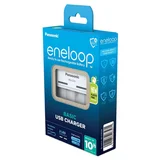 BQ-CC61USB aa/aaa usb priključak za punjenje baterija