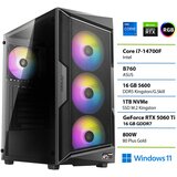 PCPLUS gaming računalnik pcline dragon 7 i7-14700F/16/1/5060TI/W11H Cene