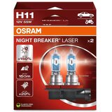  Komplet 2x automobilske sijalice NIGHT BREAKER H11 PGJ19-2/55W/12V - Osram | Eponuda.com