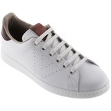 Victoria Nizke superge 1125242 Bela Cene