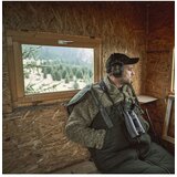  Deerhunter Germania vreća za čekanje, topla izvedba Slike