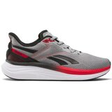 Reebok Muške patike Viva Speed, Sive Cene
