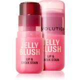 Makeup Revolution Jelly Blush rdečilo v paličici za ustnice in lica odtenek Strawberry Pink 5.5 g | Shoptok.si