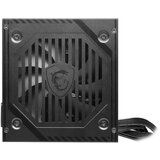 MSI mag A500DN 500W napajanje | ePonuda.com