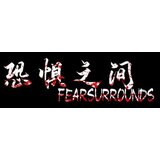 fear surrounds (pc) steam key europe  fear surrounds (pc) steam key europe Slike