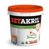 Maxima BOJA ZA BETON 0,6 l baza C | Eponuda.ba