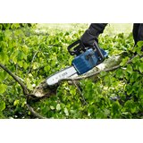 Bosch PRO GKE 18V-40 Akumulatorska lančana testera 06008D3001 | Eponuda.com