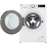 LG F4WR511S1W pralni stroj, 11 kg - | Shoptok.si