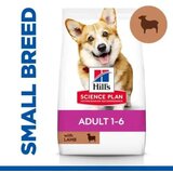 Hills's Science Hill’s Science Plan Dog Small & Mini Adult Jagnjetina I Pirinač