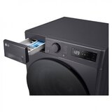 LG Perilica rublja F4WR511S2M (A) 11 kg, 1400 okr, parno pranje | shoptok.hr