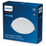 Philips LED ugradna svetiljka MESON LED/16,5W/230V 6500K | Eponuda.com