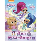 Publik Praktikum SHIMMER & SHINE - Dva duha iz boce ( N10027 ) | Eponuda.com