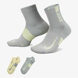 Nike U nk mltplier ns 2pr | ePonuda.com
