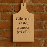Moja poklon kutija Daska za sečenje Baka i unuci, 23x17cm | Eponuda.com