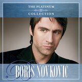 CROATIA RECORDS Boris Novković - The Platinum Collection Cijene