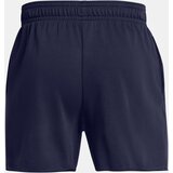 Under Armour Men's Shorts UA Rival Terry 6in Short - Men | Shoptok.si