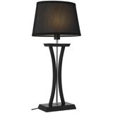  Cottex B2429SV - Stona lampa NEW CHELSEA 1xE14/40W/230V crna | Eponuda.com