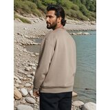 Sinsay Crewneck majica | shoptok.hr