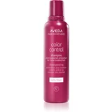 Aveda Color Control Light Shampoo šampon za barvane lase 200 ml