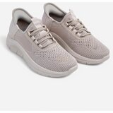 Resti Women's Slip-on Fabric Sports Shoes Arrate | Eponuda.ba