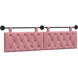  Držeće uzglavlje Zidne Ružičasta 190 x 55 x 7 cm Baršun - Ružičasta 180 cm bez LED | shoptok.hr