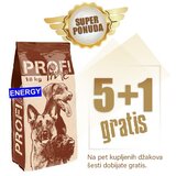 Profi Line 18kg ENERGY 108kg - 5+1 džak gratis - granule 25/17 - hrana za mlade i odrasle aktivne pse Cene