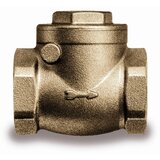 Madras doo Beograd VENTIL 3/4 NEPOVRATNI HORIZONTALNI | ePonuda.com