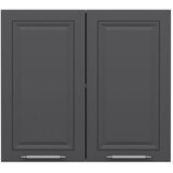Hanah home kuhinjski element Minar 7997, 80 cm, beli / antracit Cene