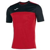 Joma Winner sarena Cijene