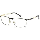 Carrera Naočare CA 8925 2M2 | ePonuda.com