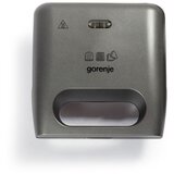 Gorenje Mini žar SM703GCG | Shoptok.si