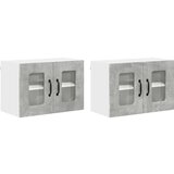 vidaXL Stenska kuhinjska omarica 2 pcs Betonsko siva 60 x 31 x 40 cm | Shoptok.si