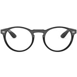 Ray-ban Naočare RX 5283 2000 Cene