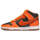 Nike Dunk Hi Retro Orange-university sarena | shoptok.hr