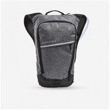 Hidratacioni ranac 4,5L/1L | ePonuda.com