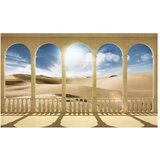  Tapeta - Dream about Sahara 450x270 | shoptok.hr